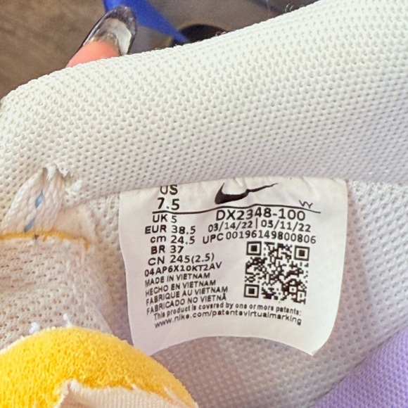 🔥Nike Air Force 1 Multicolor Sneakers🔥 - Picture 4 of 4